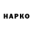 КЕТАМИН VHQ Israpiev Gamer