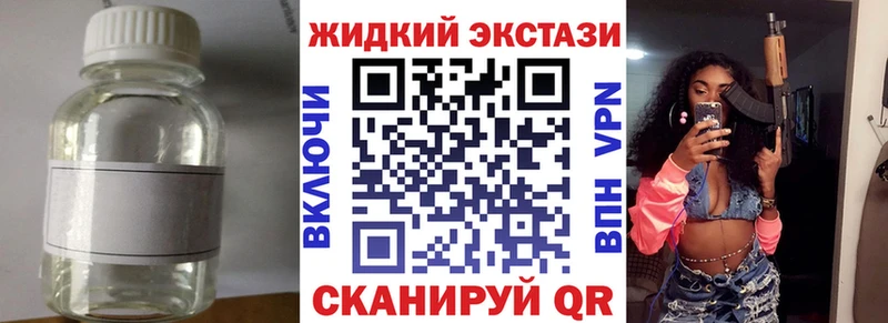 сайты даркнета клад  Семёнов  БУТИРАТ оксана  MEGA как зайти 