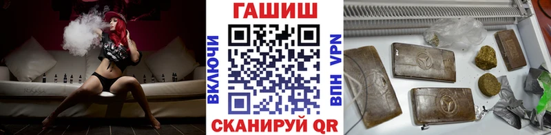 Гашиш Premium  Семёнов 