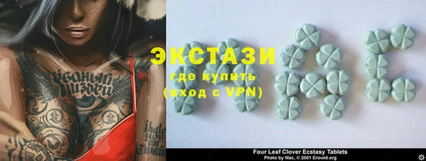дистиллят марихуана Аркадак