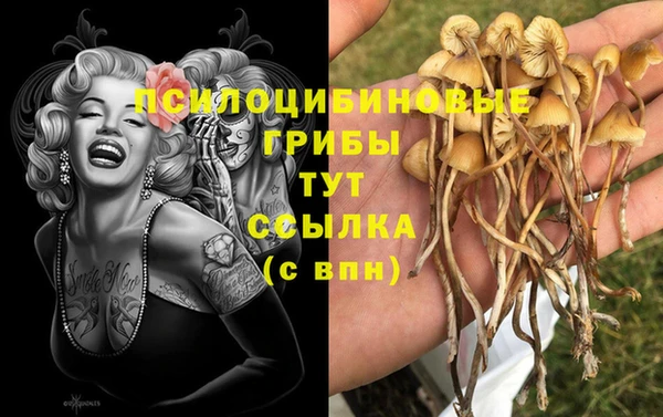 дистиллят марихуана Аркадак