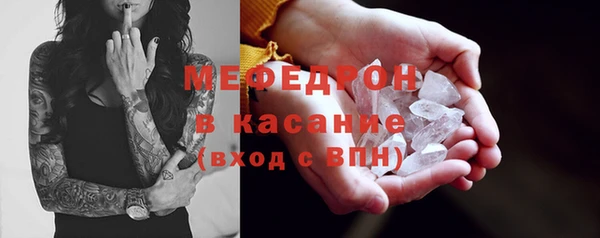дистиллят марихуана Аркадак