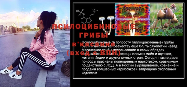 дистиллят марихуана Аркадак