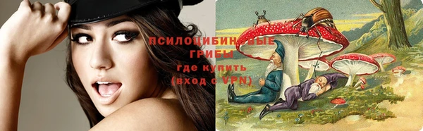 дистиллят марихуана Аркадак