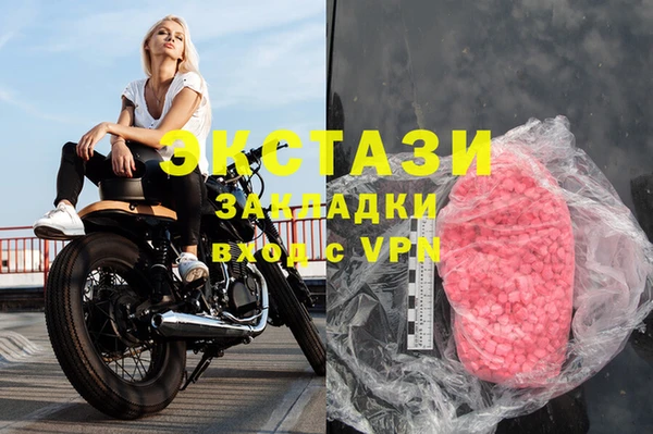 дистиллят марихуана Аркадак
