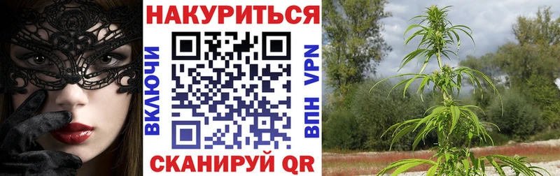 Марихуана марихуана  магазин продажи   Семёнов 